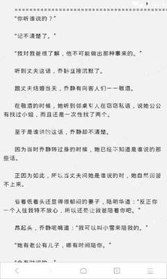 菲律宾团签价格 团签需要提供哪些材料